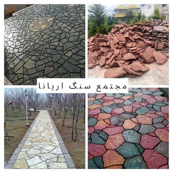 1698474296530.webp